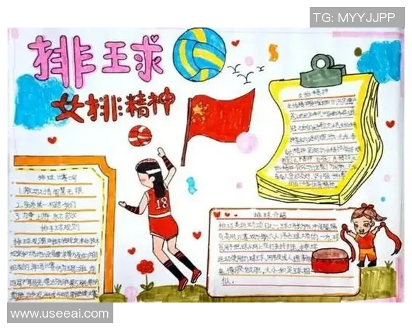 排球魅力无穷:深入解析成都排球队的灵活战术与训练秘诀 排球魅力无穷:深入解析成都排球队的灵活战术与训练秘诀