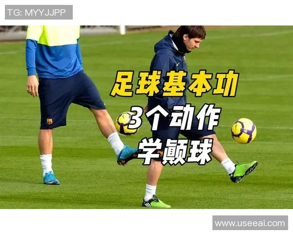 足球明星颠球技巧与音乐节奏完美结合的精彩瞬间分享 足球明星颠球技巧与音乐节奏完美结合的精彩瞬间分享