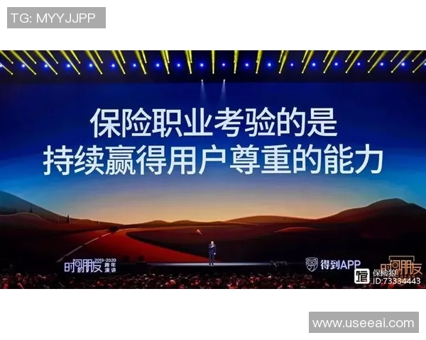 重庆足球队的转型之路:从传统强队到现代战术的深度解析 重庆足球队的转型之路:从传统强队到现代战术的深度解析