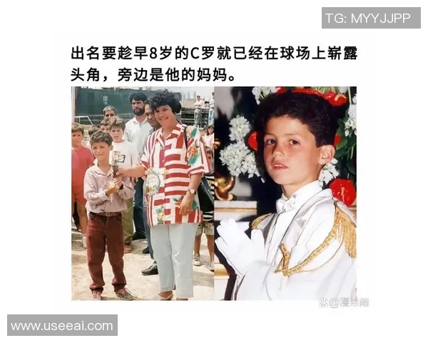 历届足球明星的辉煌成就与传奇故事回顾 历届足球明星的辉煌成就与传奇故事回顾