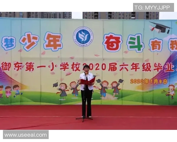 羽毛球场上的追梦旅程:杨娜的奋斗与成长故事 羽毛球场上的追梦旅程:杨娜的奋斗与成长故事