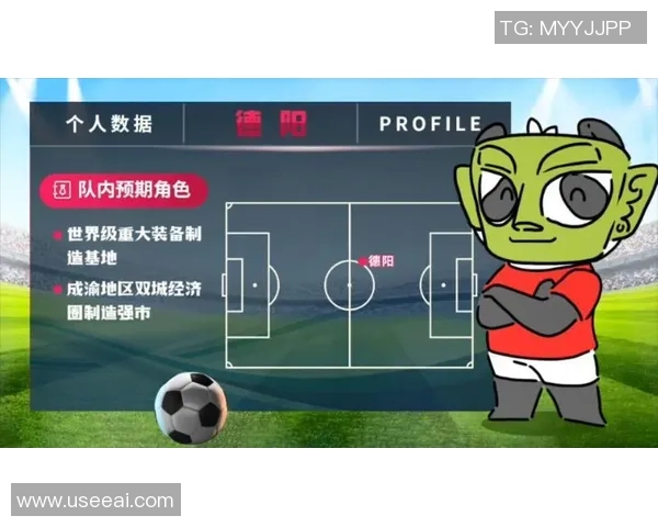 广州篮球队在世界杯预选赛中的速度表现分析与战术探讨 广州篮球队在世界杯预选赛中的速度表现分析与战术探讨