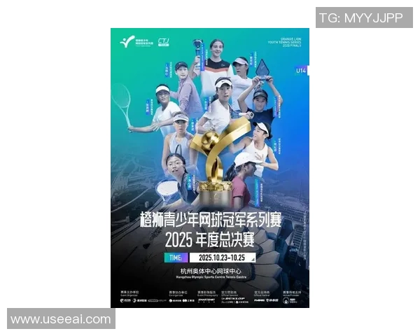 杭州网球队在全国网球耐力排行榜中荣获第七名的佳绩引发关注