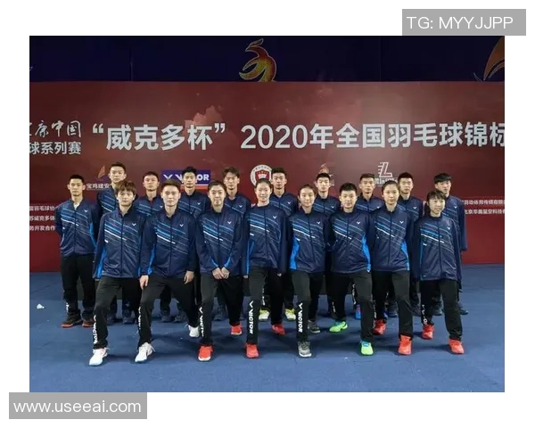 广州羽毛球队在全国锦标赛中的奋进之路与辉煌成就回顾